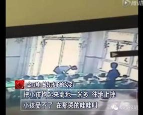 郑州餐饮渣男爆料视频,揭秘餐饮行业不为人知的黑暗面  第2张