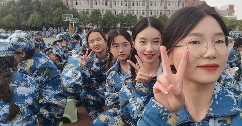 近期吃瓜爆料新闻视频,视频内容深度解析  第3张