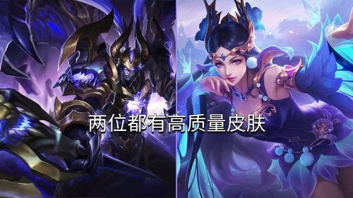 最新无双皮肤爆料,神秘英雄即将登场! 第2张 最新无双皮肤爆料,神秘英雄即将登场! 第2张