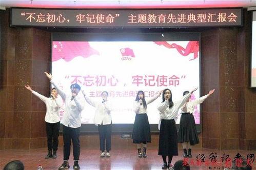 文华学院爆料事件视频,视频揭露惊人真相  第1张