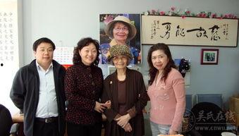 吴阿姨爆料家属视频大全,家属视频大全揭秘真相  第3张