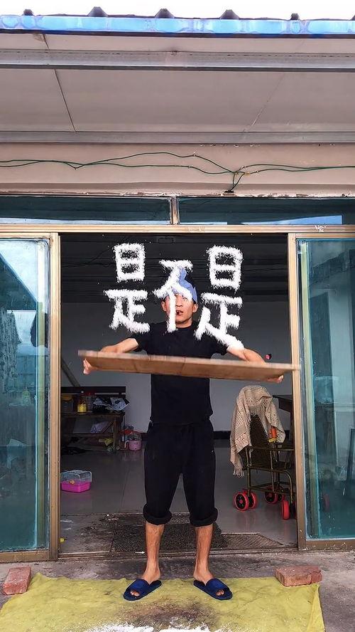 八卦主播最新爆料茶楼,茶楼背后的惊人内幕  第1张