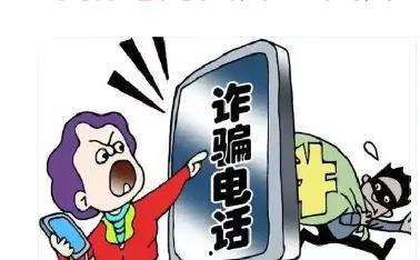 网红诈骗爆料案例视频,视频揭露惊人内幕,揭秘网红圈黑幕 第1张 网红诈骗爆料案例视频,视频揭露惊人内幕,揭秘网红圈黑幕 第1张