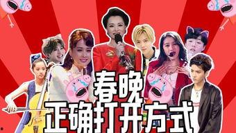 演员爆料直播视频大全下载,演员爆料直播视频大全下载全记录 第1张 演员爆料直播视频大全下载,演员爆料直播视频大全下载全记录 第1张