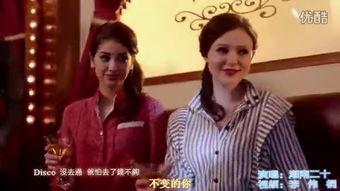 潮南平台爆料唐碧美视频,唐碧美视频引发热议  第1张